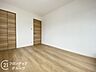 子供部屋：念願のマイホーム購入をお手伝いいたします