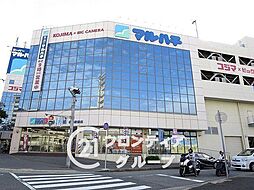 周辺施設の画像