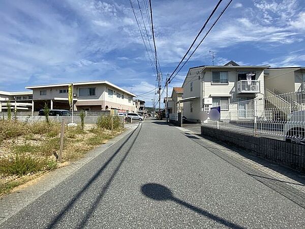 その他を拡大表示