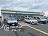 周辺：ファミリーマート二見町西二見店 徒歩12分。 890m