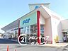 周辺：ディオ明石店 徒歩25分。 1980m