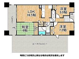 ヒルトップコートジェームス山 3LDKの間取図画像