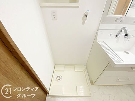 家賃とローンの支払い比較相談も随時受付中!