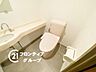トイレ：念願のマイホーム購入をお手伝いいたします