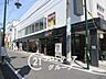 周辺：グルメシティ西明石店 徒歩9分。 680m