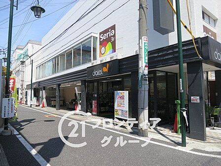 グルメシティ西明石店 徒歩9分。 680m