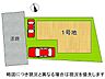 その他：全1区画、好評分譲中！