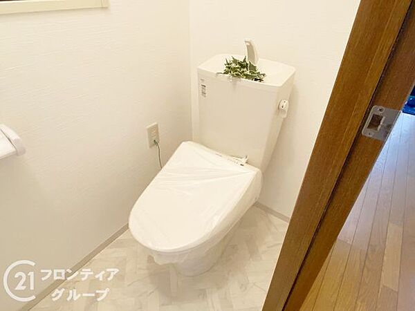 トイレを拡大表示