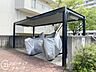 その他：多様化する住まいのお悩みを当社へお気軽にご相談下さい