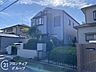 その他：念願のマイホーム購入をお手伝いいたします