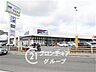 周辺：マルアイ有瀬店 徒歩8分。 620m