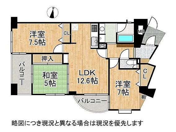 南西角部屋で明...