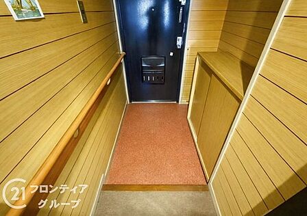【家具消し加工後のイメージ】お客様にあった住宅ローンをご提案させていただきます