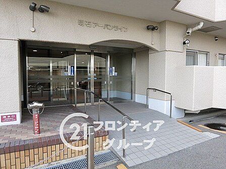 お家のご質問はお気軽にご相談下さい。