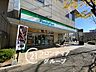 周辺：ファミリーマート名谷駅北店 徒歩10分。 790m