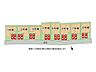 その他：全8区画、好評分譲中！　4号棟！