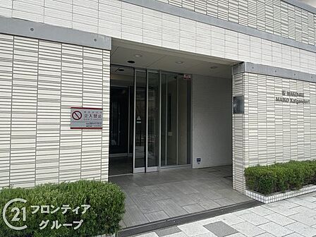 念願のマイホーム購入をお手伝いいたします