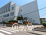 周辺：神戸市立霞ケ丘小学校 徒歩20分。 1530m
