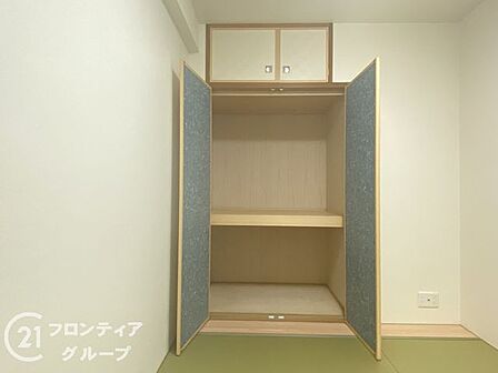 お家のご質問はお気軽にご相談下さい。
