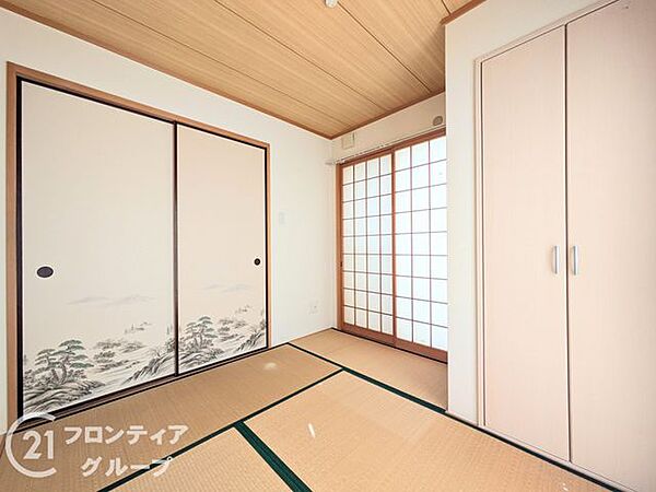 和室