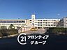 周辺：神戸市立つつじが丘小学校 徒歩10分。 730m