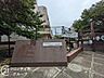 周辺：神戸市立義務教育学校港島学園 徒歩6分。 430m