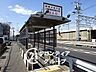 周辺：西舞子駅(山陽電鉄 本線) 徒歩5分。 400m