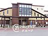 周辺：魚住駅(JR西日本 山陽本線) 徒歩7分。 530m