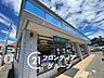 周辺：ローソン垂水桃山台2丁目店 徒歩11分。 810m