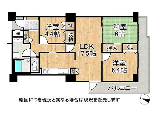 間取り ディアエスタ・ミオ垂水　中古マンション 5階/-