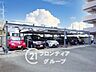 駐車場：お客様にあった住宅ローンをご提案させていただきます