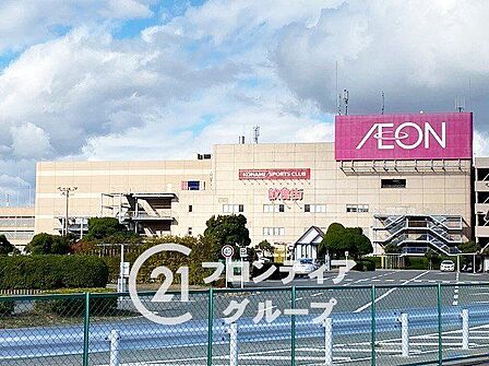 イオンジェームス山店 徒歩2分。 110m