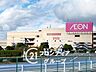 周辺：イオンジェームス山店 徒歩2分。 110m