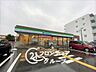 周辺：ファミリーマート垂水海岸通店 徒歩22分。 1710m