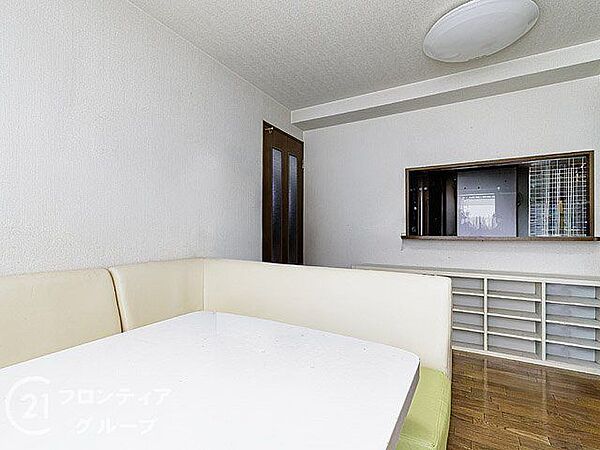 その他を拡大表示