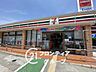 周辺：セブンイレブン神戸ジェームス山店 徒歩4分。 260m