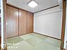 和室：お客様にあった住宅ローンをご提案させていただきます