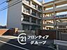 周辺：明石市立二見中学校 徒歩23分。 1770m