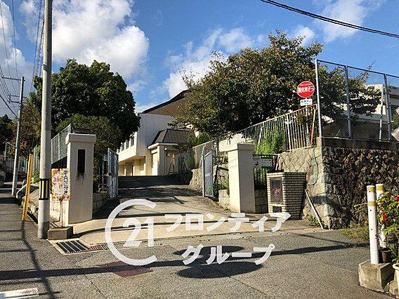 神戸市立飛松中...