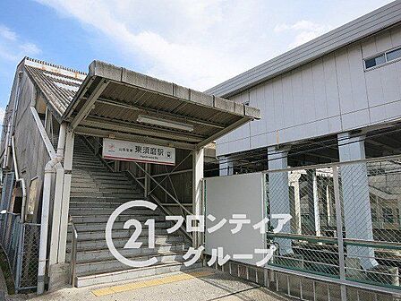 東須磨駅(山陽電鉄 本線) 徒歩49分。 3920m