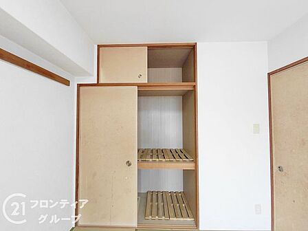念願のマイホーム購入をお手伝いいたします