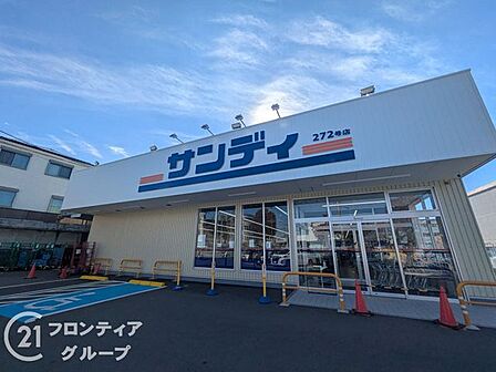 サンディ東垂水店 徒歩9分。 650m