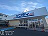 周辺：サンディ東垂水店 徒歩9分。 650m