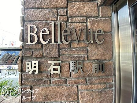 多様化する住まいのお悩みを当社へお気軽にご相談下さい