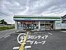 周辺：ファミリーマート千鳥が丘店 徒歩6分。 420m