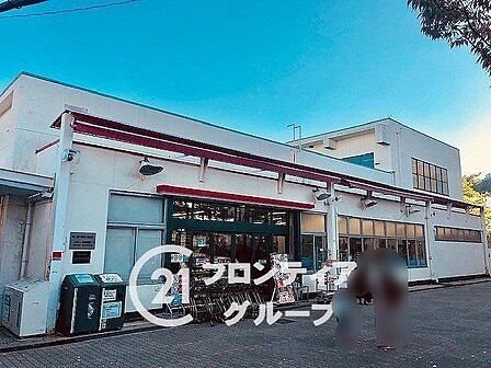 コーヨー高倉台店 徒歩18分。 1430m