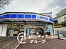 周辺：ローソン神戸総合運動公園店 徒歩10分。 740m