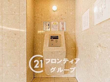 念願のマイホーム購入をお手伝いいたします