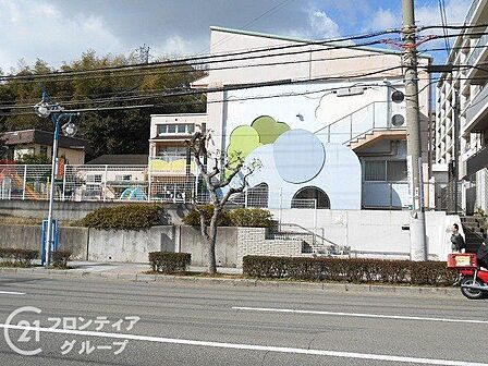 明舞保育園 徒歩8分。 630m