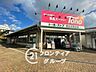 周辺：トーホーストア名谷北落合店 徒歩10分。 760m